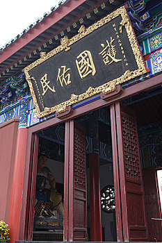 kết quả xổ số tiền giang