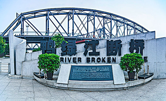 dự đoán xổ số hồ chí minh