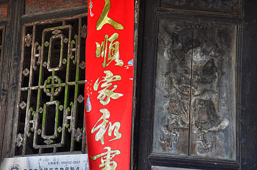 soi cau xsmb rong bạch kim