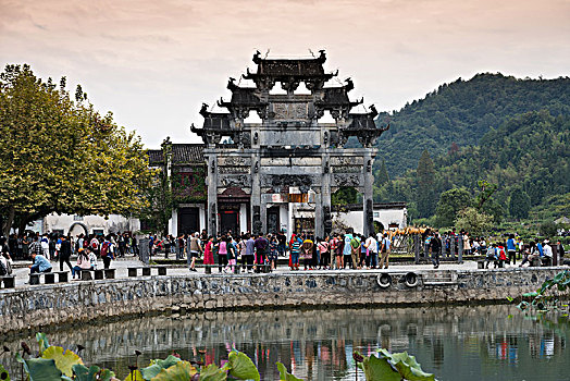 xổ số thứ năm