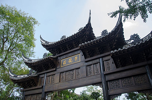 kết quả xổ