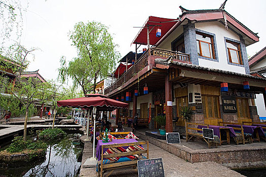 tỉ le keo hom nay