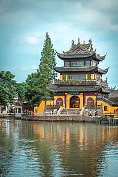 xổ số miền tây hôm nay