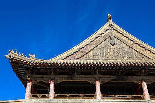 kết quả đề hôm nay